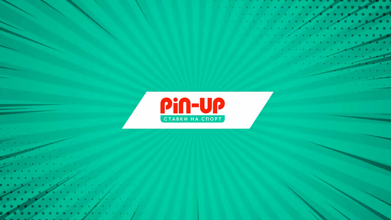 Pin Up Играть Онлайн